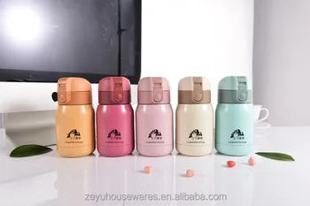 baby food flask