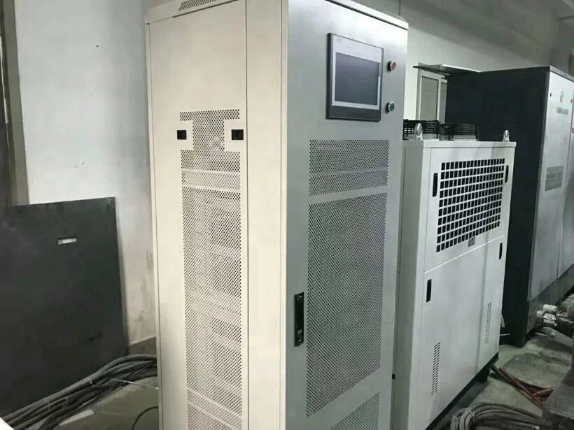 controller water chiller.jpg
