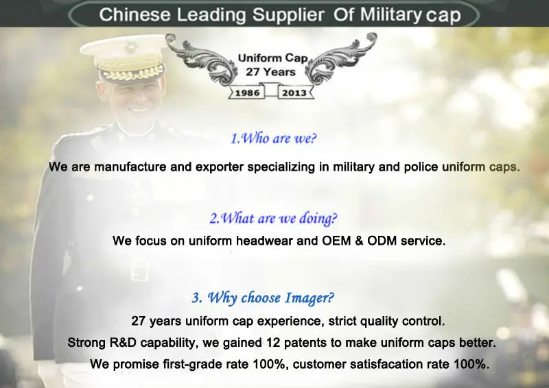 why choose imager.jpg