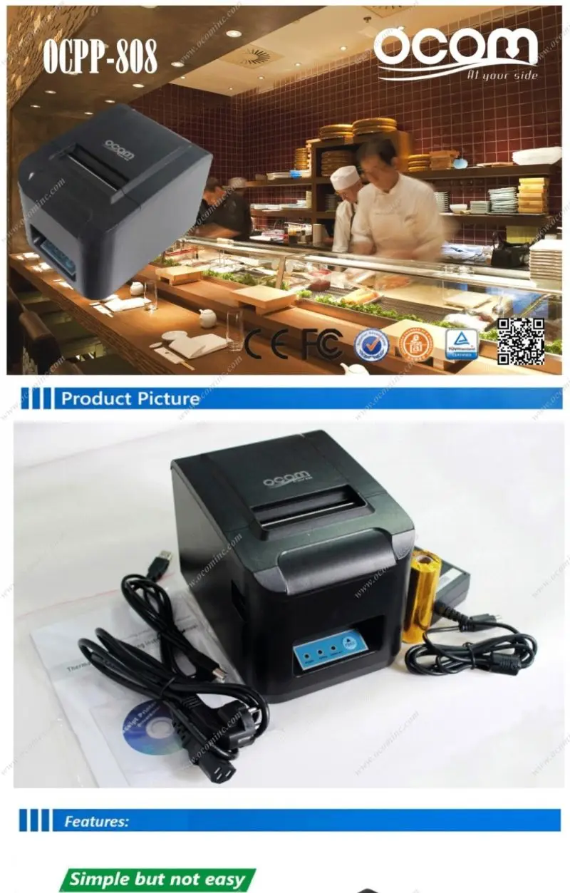 Hot 80mm Pos Thermal Printer With Usb(linux& Opos Driver) (ocpp808