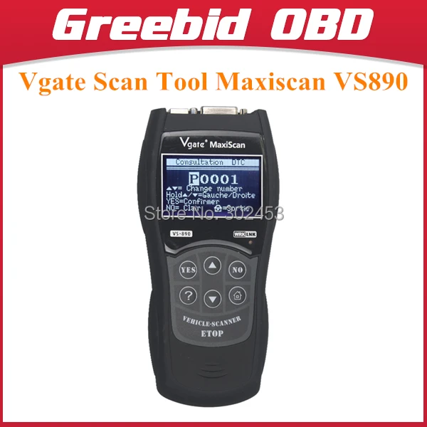 Инструмент Vgate сканирования Maxiscan VS890 против 890 авто сканер Maxiscan VS890 сканер бесплатная доставка