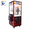 Wholesale Magic box plush crane toy vending machine, Money Tree push win key master vending toys machine cheap