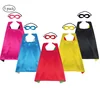 Dress Up Superhero Capes and Masks for Boys Girls Party Favor Costume Sets,5 Pack
