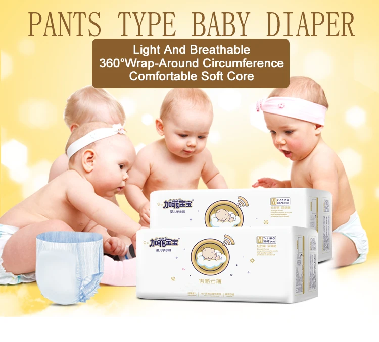 Bulk Baby Diaper Pants / Disposable Baby Nappies Buy Bulk Baby Diaper