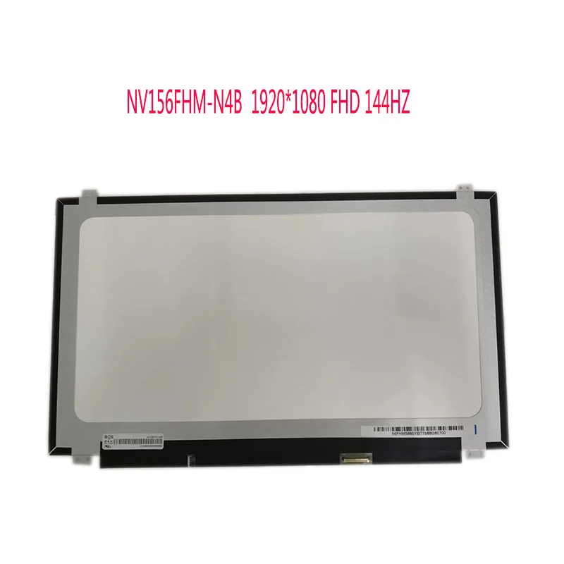 

NV156FHM-N4B NV156FHM N4B 144HZ FHD 1920X1080 Matte LED Matrix for Laptop " Panel Monitor LCD Display Replacement, Black/grey/champagne