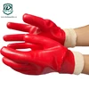 Full Dipped Oil Proof smooth Red PVC Hand Safety Work Glove