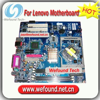 DRIVER: IBM THINKCENTRE A51 MOTHERBOARD