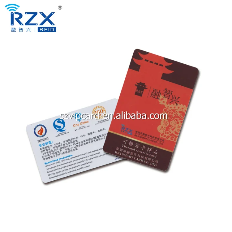Wholesale rewritable magnetic Loyalty Card with Hico magnetic strip