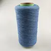 hot-sale pure new zealand wool yarn for carpet