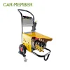 Washer engine electric car wash machine petrol car wash machine high pressure for car wash machine