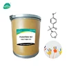 Irgacure 907 Photo initiator 907 2-methyl-1- [4-(methylthio) phenyl]-2-(4-morpholinyl)-1- propanone CAS 71868-10-5