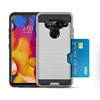 Hot selling fashion TPU brush phone case for LG V40 ThinQ shell with card slot