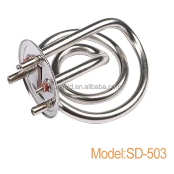 electric kettle element