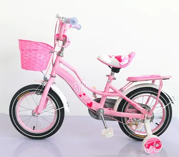 very kids bikes