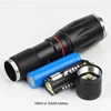 U Flashlight