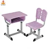 High quality plastic secondary school furniture height adjustable study table desk with chair set