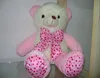 Yangzhou factory special customized stuffed plush bowtie teddy bear toy