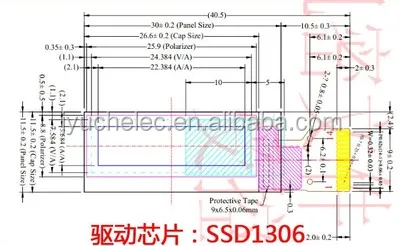 0.91 oled 1.jpg_400x400.jpg