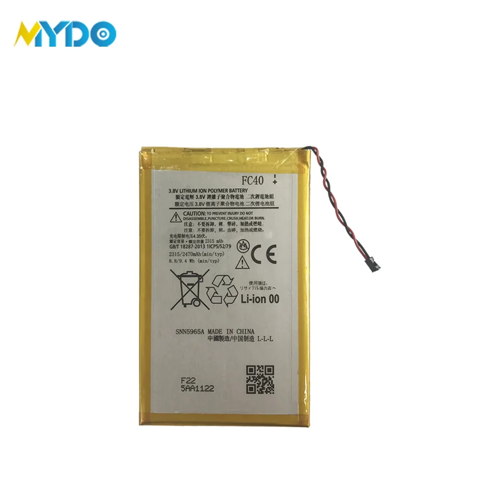 

2019 hot sell battery original for moto FC40 battery