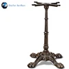 Antique metal bronze wrought iron coffee table base legs cheap table base
