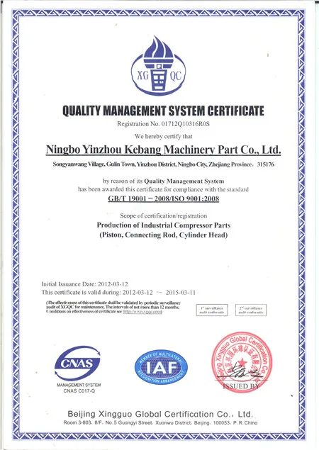 ISO9001_.jpg