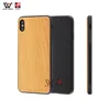 Mobile Phone Case Full Protective Wooden Cell Phone Case For iPhone 7 Plus With Magnetic Car Holder