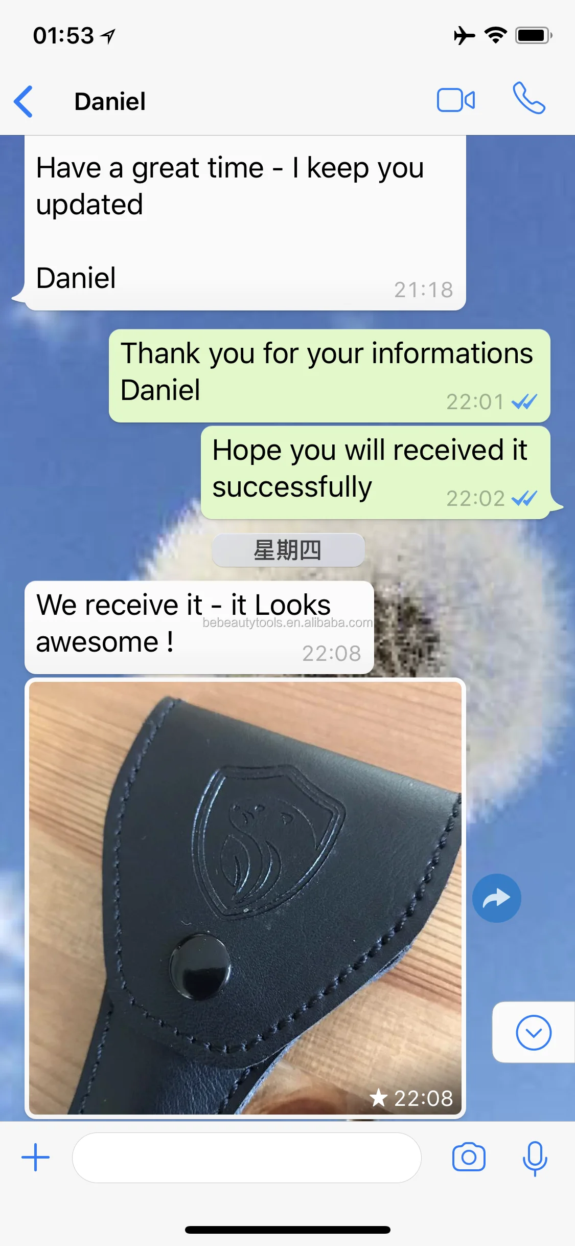 scissor sample feedback.png