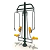 Double Sit Trainers Design Importance Physical Fitness From FEIYOU Manufacturer