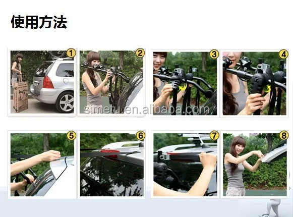 3 Motorrad Suv Oder Van Luke Montiert Bikebicycle Rack Buy Smart Fahrradtrager Auto Fahrradstander Vertikalen Rad Rack Product On Alibaba Com