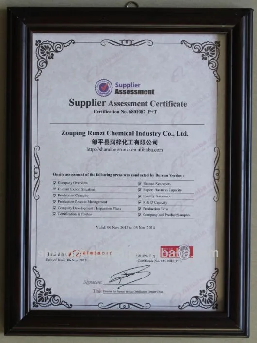 Supplier Assessment Certificate