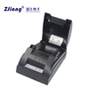 Android Smartphone Receipt Printers for Sale with Computer Hardware and Software 58mm Printers Bluetooth Driver for Windows 7