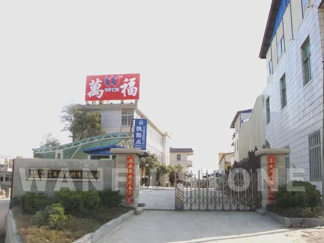factory-1