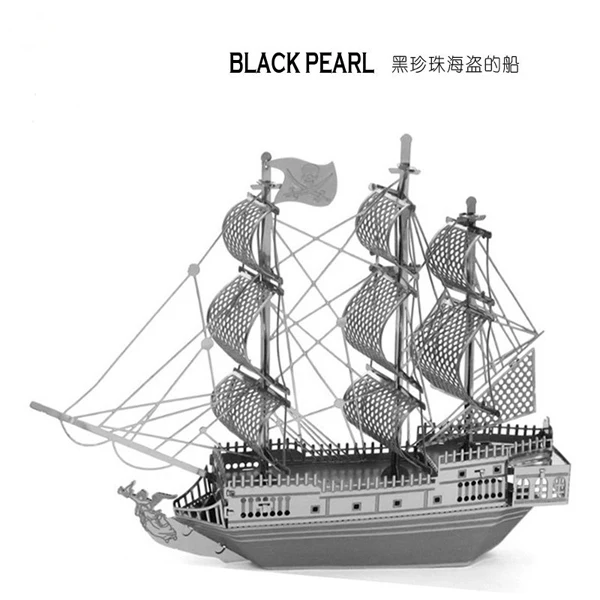 

Educational Toys Black Peal Steamship 3D Metal Puzzle Magnetic 3d jigsaw puzzles, Silver