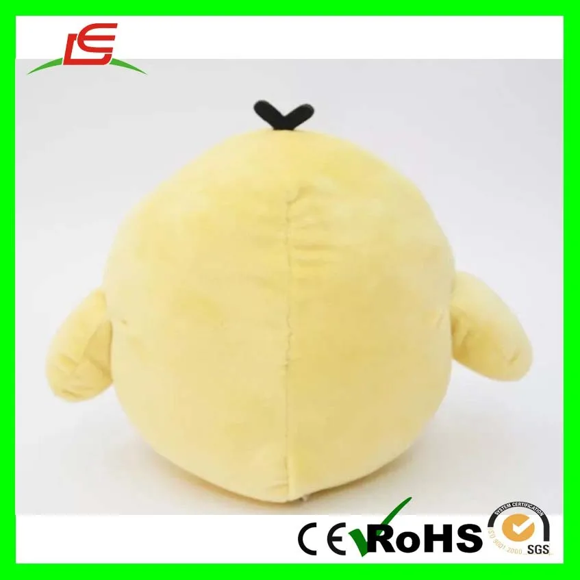 rilakkuma chick plush