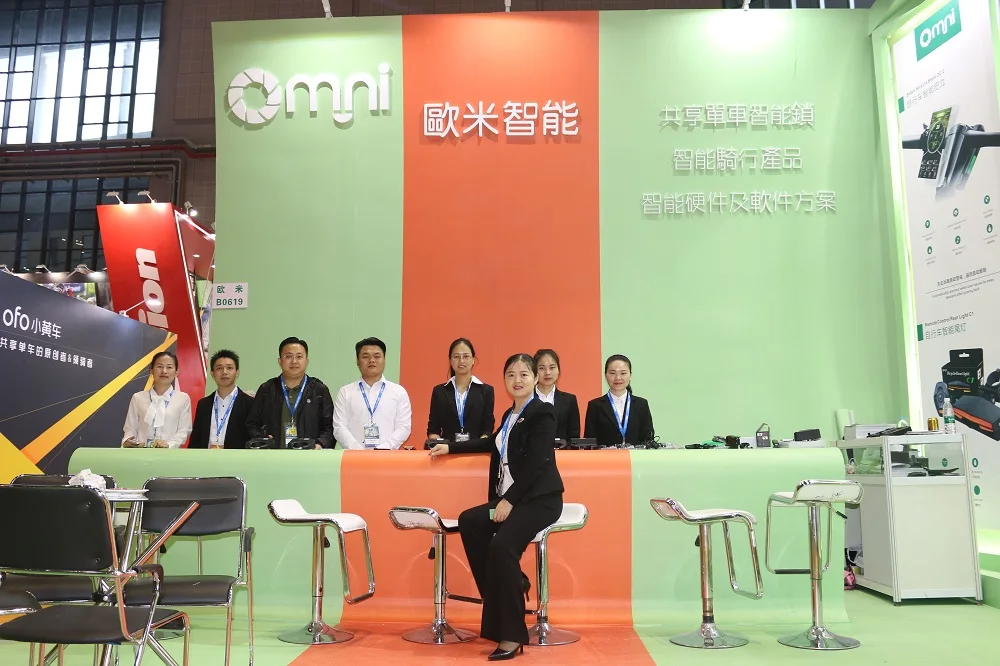 QQ20170513164422-1000