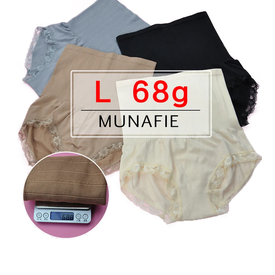 Find Cheap, Fashionable and Slimming original munafie slimming panty 