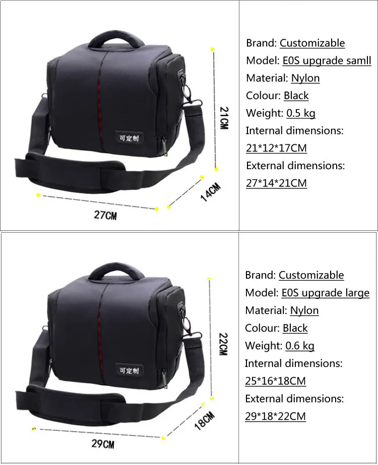 Camera Bag 