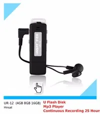 Three Colors 8GB 1536kbps Built-in Microphone Mini Digital Voice Recorder With MP3 Player & Earphone