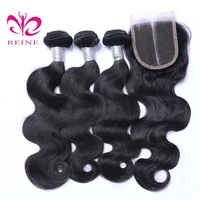 

REINE No Mixed No Synthetic Hair 100 Virgin Remy Indian Human Hair Body Wave Bundles With Lace Closure