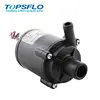 12v 24v mini electric motor dc brushless auto air conditioner circulation water pump