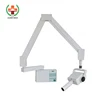 SY-D040 Dental equipment type price x-ray device dental x ray unit