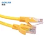 Cheap price cat5e patch cord utp 4pr 24awg cca cat5 patch cable for network