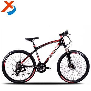 26 inch bicycle for sale