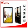 Multifunctional digital signage software with high quality