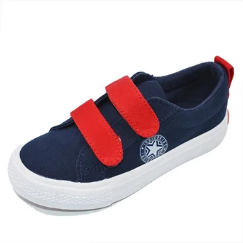 all star canvas shoes price