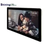 24 inch tft lcd car tv monitor with hd-mi input