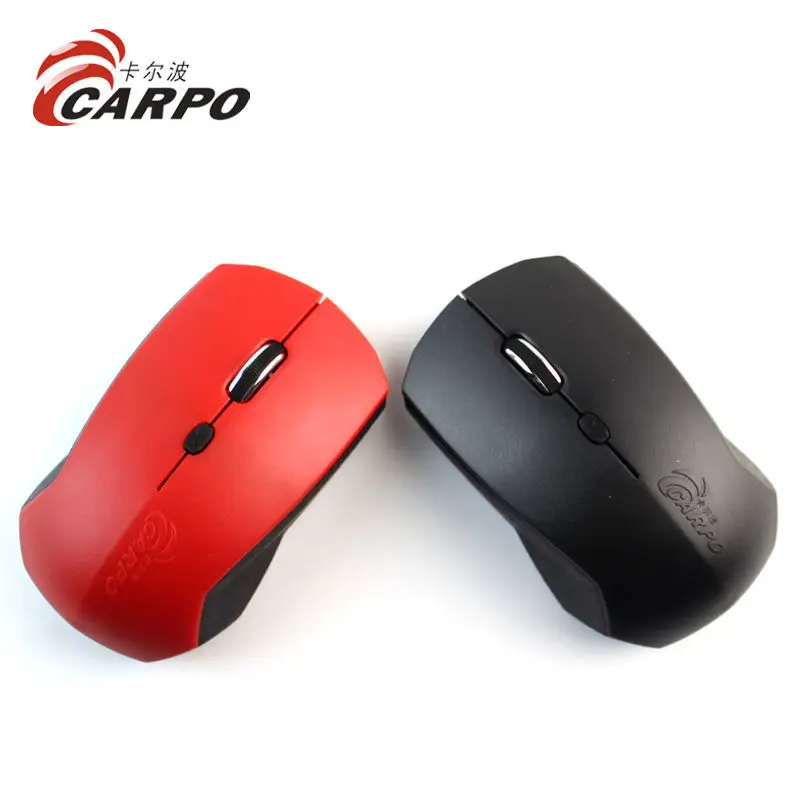 cute wireless mouse