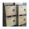 NetEngine40E router Software 81400554 CR5SRADPXY00 for Huawei NE40E