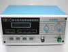 Common Rail Tools Common Rail Injector Test Instrument Tester Simulator