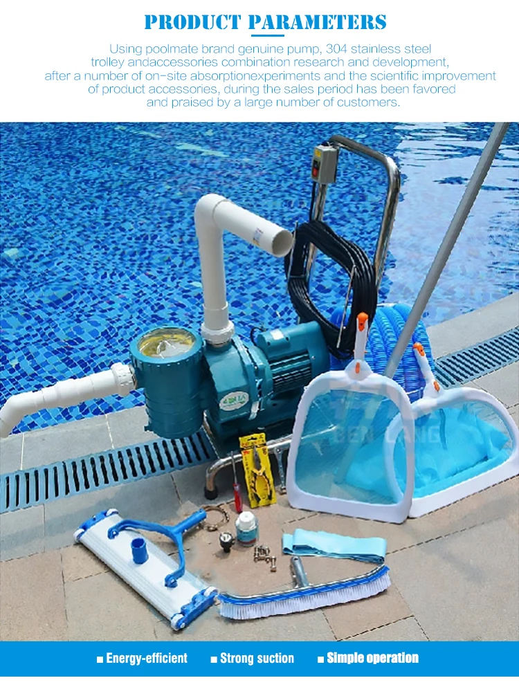 Factory Wholesale Manual Hand Push Swimming Pool Suction Cleaning